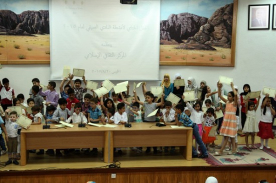 الثقافي الإسلامي في "الأردنية" يحتفي بتخريج طلبة نادي الطفل القرآني