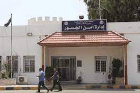 إدارة أمن الجسور: العمل بنظام 24 ساعة الأحد