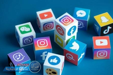 تعرفوا على أكثر منصات التواصل الاجتماعي استخدامًا في 2021
