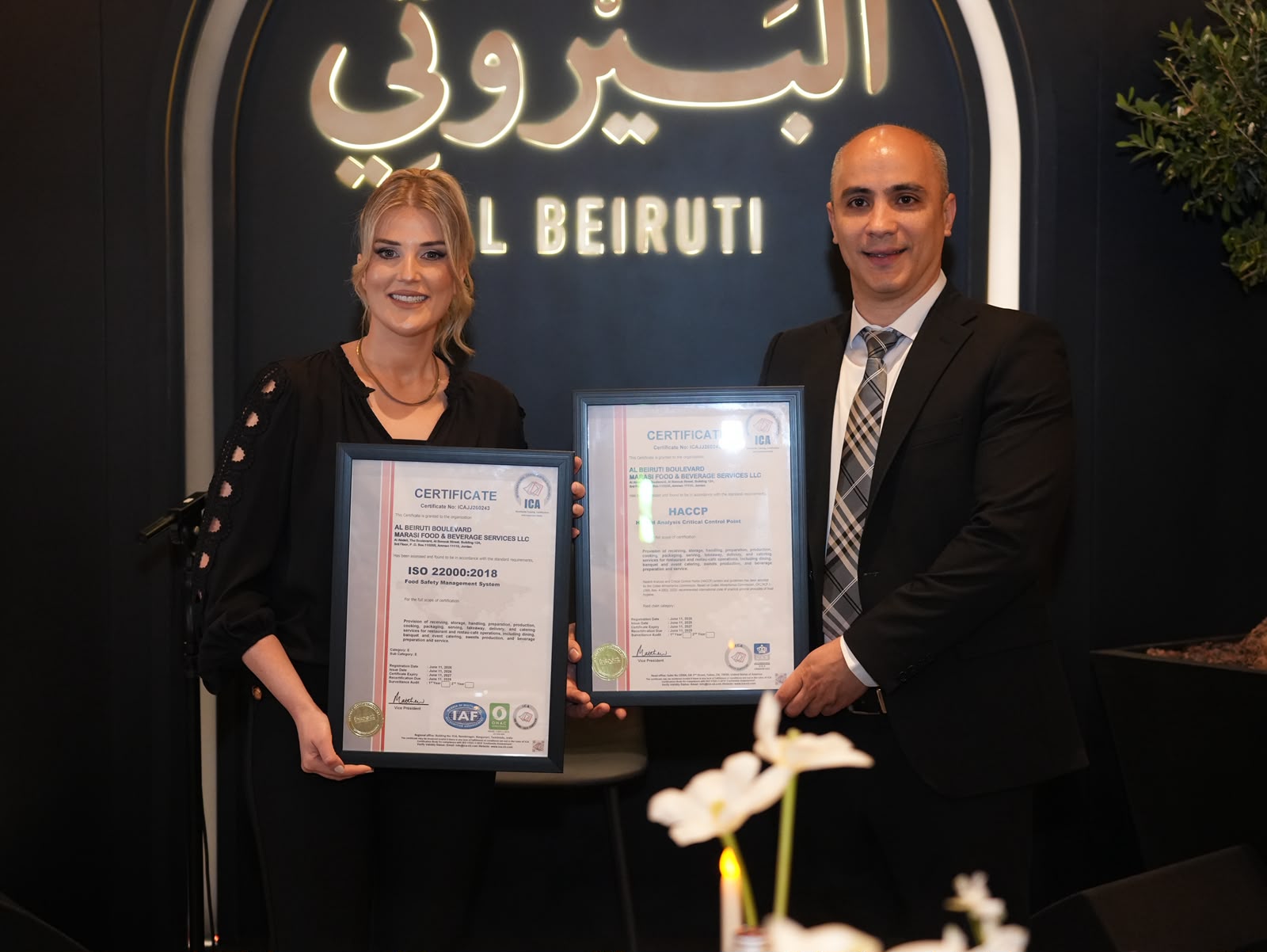 البيروتي-الأردن يحصل على شهادتي ISO   و HACCP العالميتين في سلامة الغذاء بعد ١٠ ايام من الافتتاح التجريبي