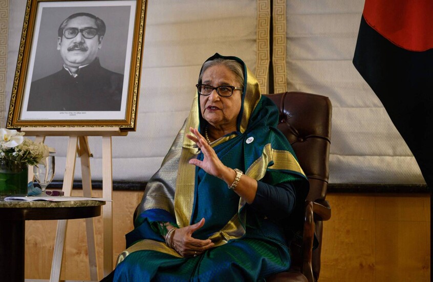  صدور الحكم بإعدام الشيخة حسينة