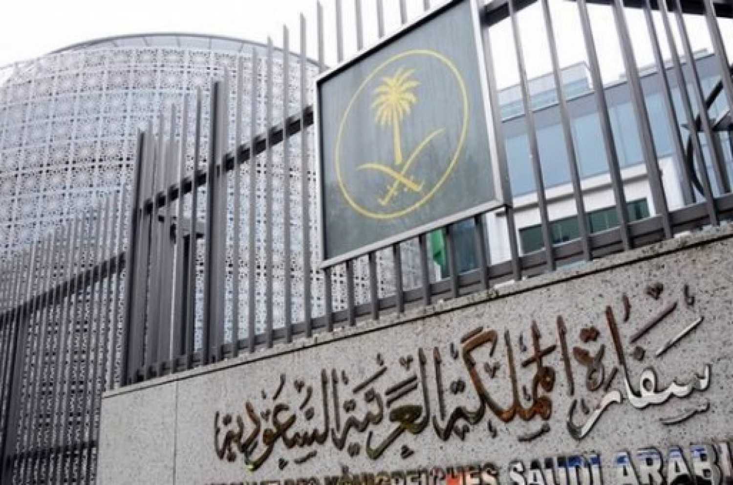  شروط سفر السعوديين الى المغرب دون حجر صحي 