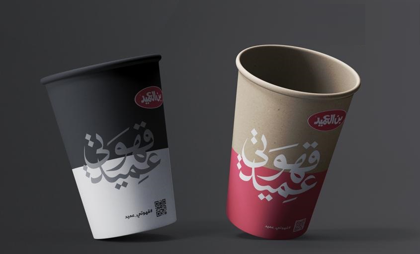 ارتفاع اسعار قهوة العميد في الأردن  .. وثيقة