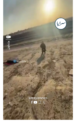  فيديو جديد للتعامل مع قائدة طائرة نزلت بالمظلة في الكويت صباح اليوم بعد سقوط طائرتها 