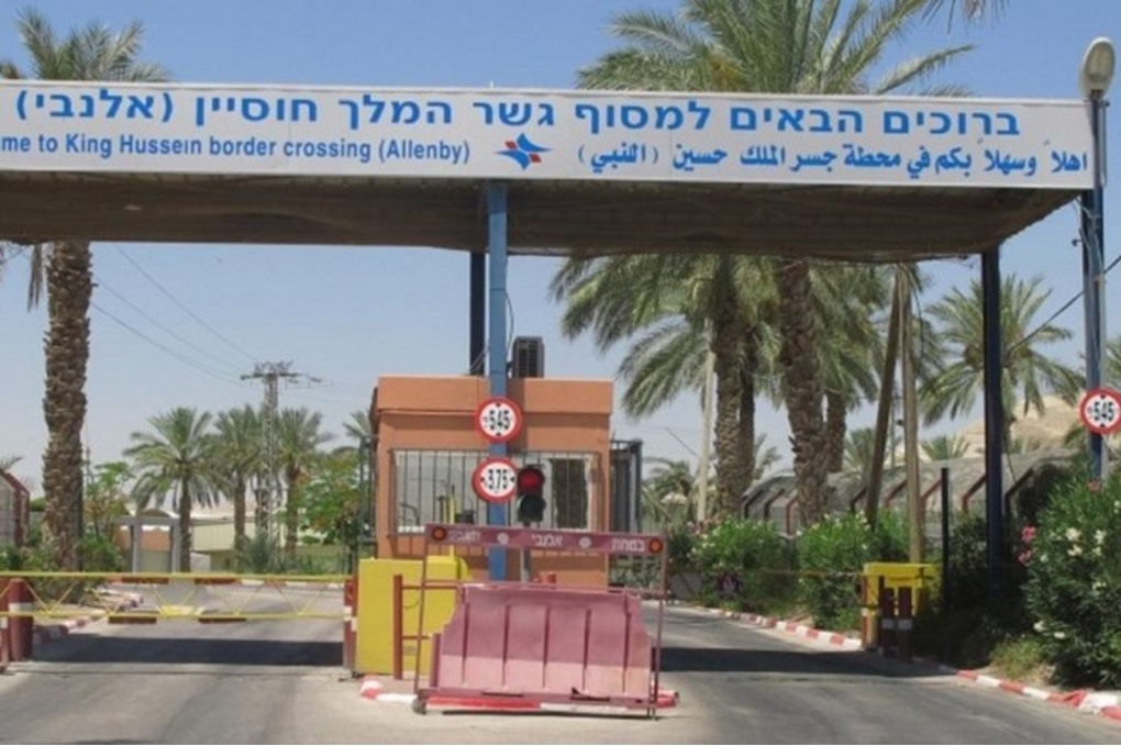 تعديل على ساعات عمل معبر الكرامة الأحد القادم
