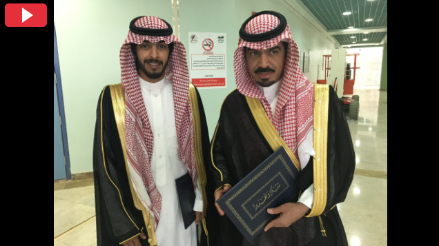 ضمن خريجي جامعة شقراء ..  أب وابنه ينهيان دراستهما سوياً