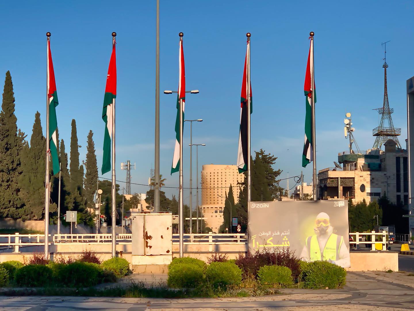 شركة كلين ستي : نبارك لقائد الوطن في عيد الاستقلال الرابع والسبعون  ..  فيديو 