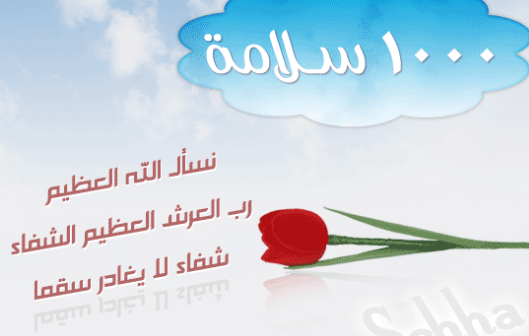 https://www.sarayanews.com/image.php?token=4c11493e3b87e0d1d3b0165f67b1f2ec&size=