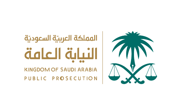 تقدر بنحو 12 مليون ريال ..  إدانة مواطن بالاحتيال المالي عبر تحرير شيكات متعذرة الصرف