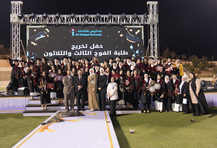 مدارس الاتحاد ..  33 فوجًا من الإنجاز و30 فوجًا بين أوائل المملكة و89 طالبًا فوق الـ90%