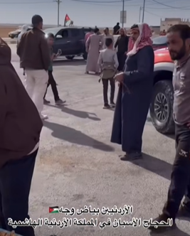 بالفيديو ..  الأردنيون يستقبلون الحجاج الإسبان في المملكة