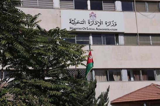 مطالبات بتوضيح أسباب تغيير عقود مهندسين في وزارة الإدارة المحلية وتأخر صرف رواتبهم