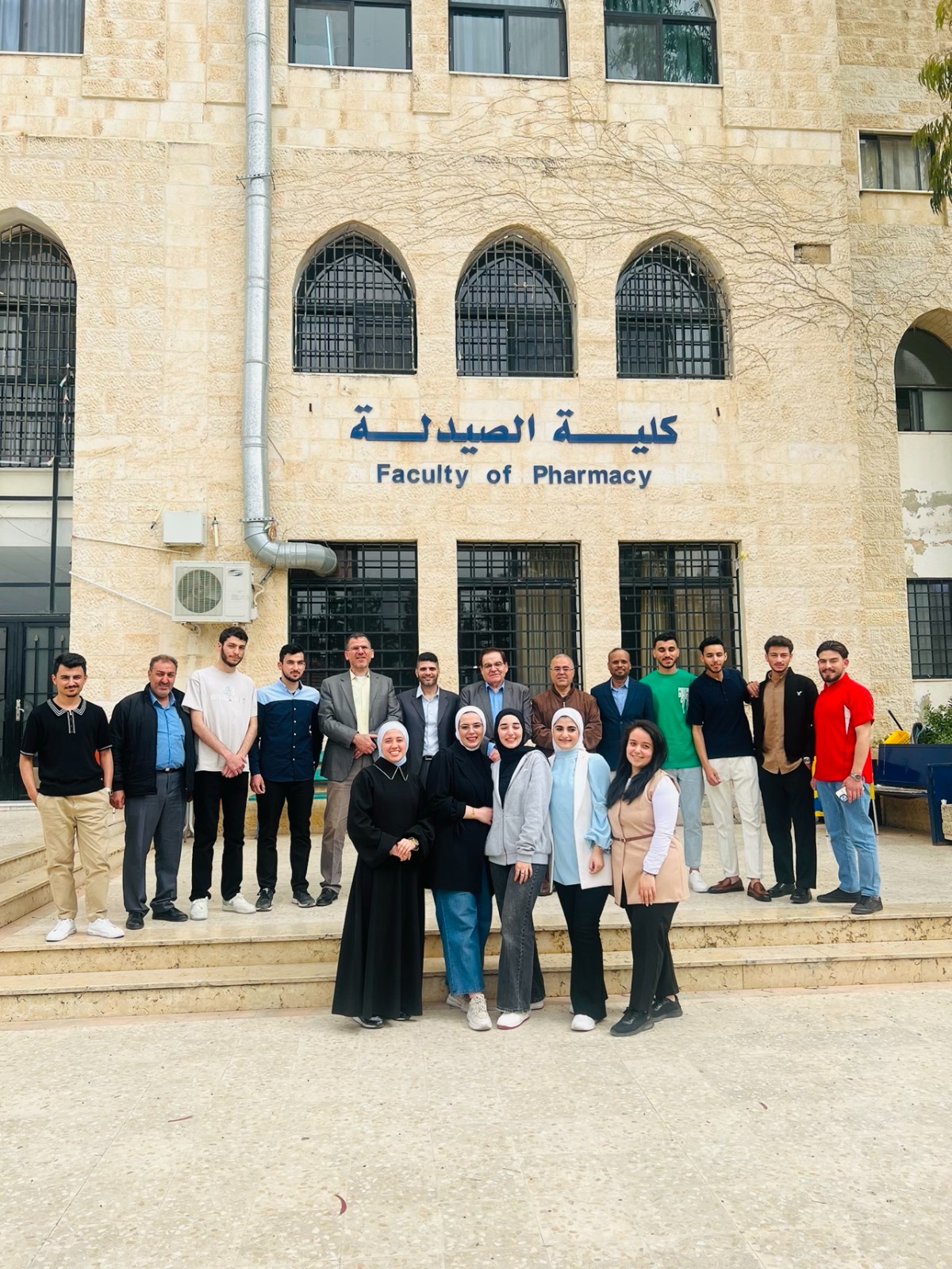 كلية الصيدلة في جامعة فيلادلفيا تحتفي بطلبتها المستجدين وتستعرض فرصهم الأكاديمية والمهنية