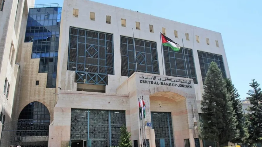 "المركزي" يطلق خارطة طريق قطاعية للانتقال إلى التشفير المقاوم للحوسبة