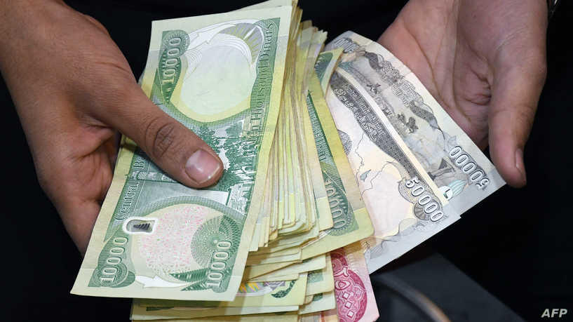 التضخم يرتفع في العراق