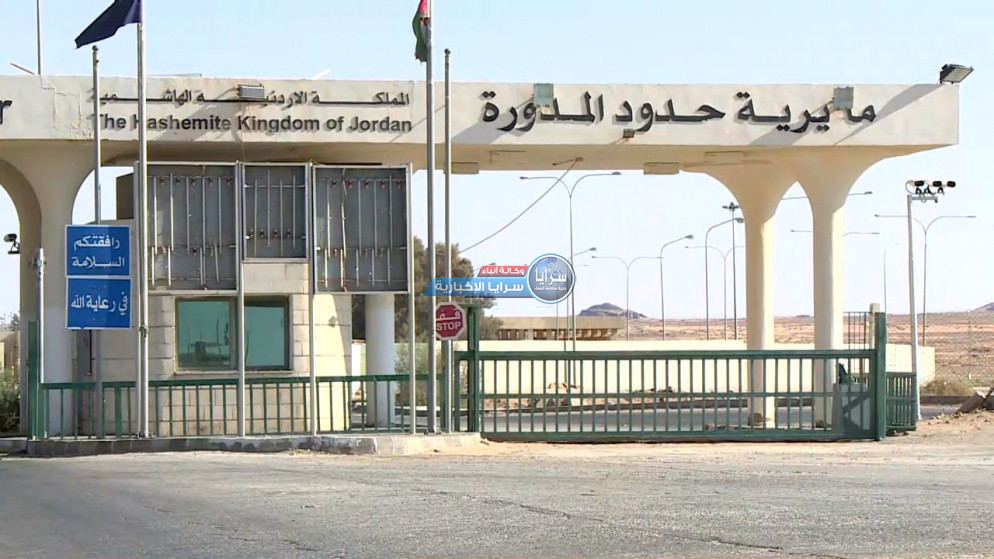 مناشدة بفتح معبري المدورة والدرة أمام حركة الشحن