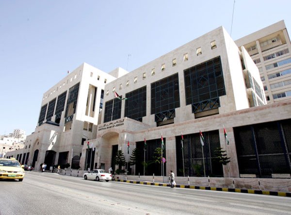 5 % ارتفاع الموجودات الأجنبية للبنك المركزي
