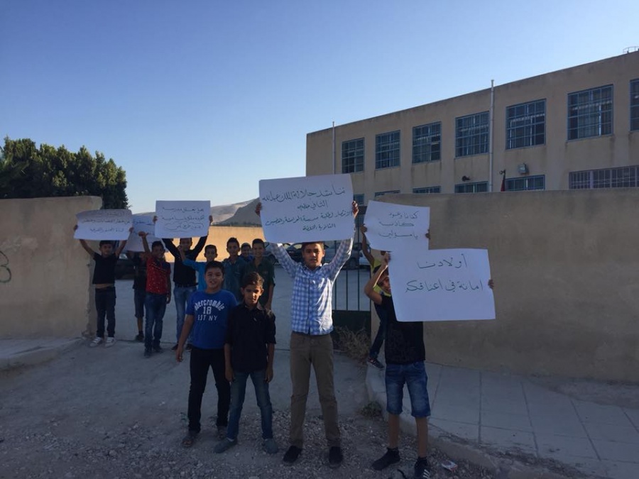 أولياء أمور طلبة مدرسة الحراوية يمتنعون عن إرسال أبنائهم إلى مبنى بديل بسبب أعمال الصيانة