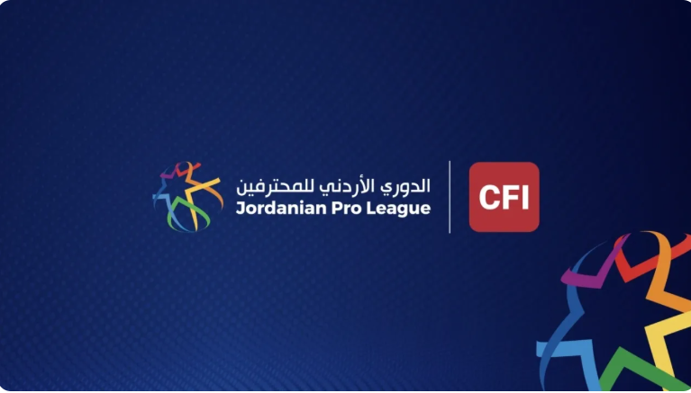 السلط يهزم البقعة بثلاثية في دوري المحترفين