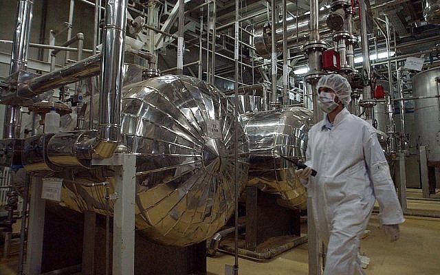 إيران تعلن تخصيب اليورانيوم لدرجة نقاء 60 بالمئة في فوردو