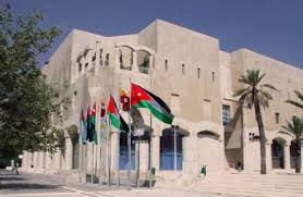 الأمانة توضح حول التعميم المتعلق بعمل موظفيها في حظر الجمعة