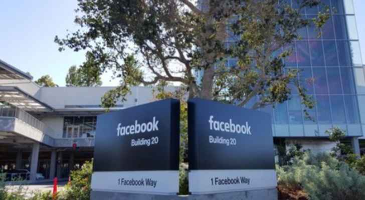 فيسبوك تحقق في انتهاك احدى الشركات لخصوصية المستخدمين