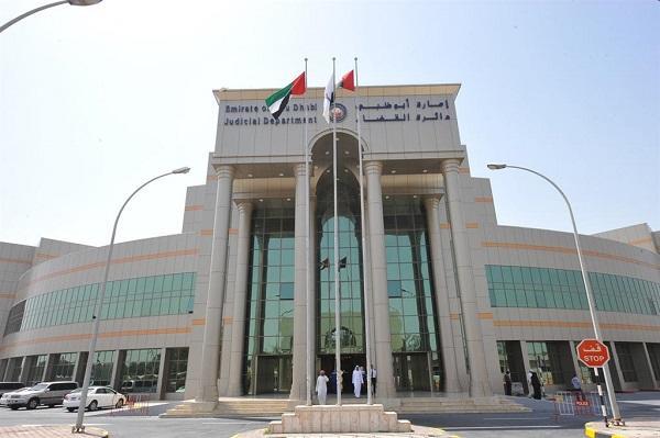 الإمارات ..  تعويض شاب بمبلغ ضخم جدا عن فقدان حاسة الشم