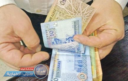 السعودي: توصية لتحصيل 6 مليارات دينار أموالاً أميرية و ضرورة زيادة من تقل رواتبهم عن 300 دينار 