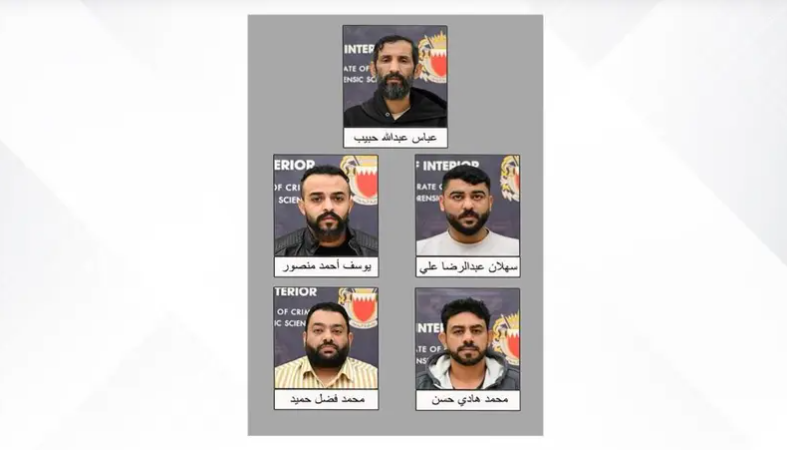 البحرين تقبض على 5 أشخاص إثر تخابرهم مع الحرس الثوري الإيراني