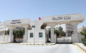 "الخارجية" تتابع توقيف سلطات الاحتلال لمسؤول كشفي أردني