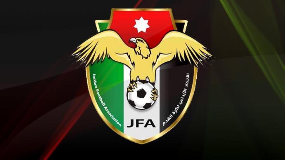 اتحاد الكرة يدعو أندية المحترفين لاجتماع غدا