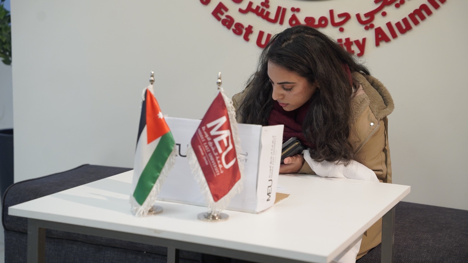 "الشرق الأوسط" تُجري انتخابات الأندية الطلابية 