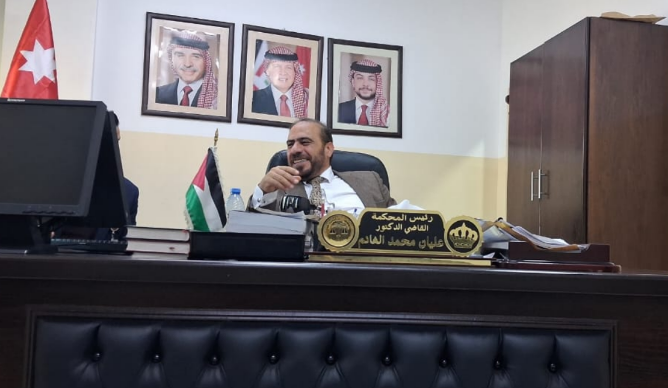 إرادة ملكية سامية بترفيع القاضي الشرعي الدكتور عليان الغانم إلى الدرجة الثانية