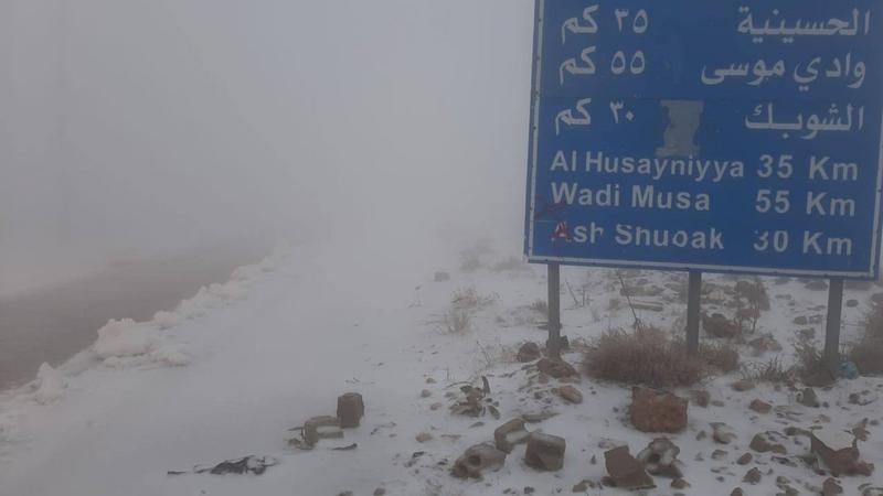 ما حقيقة تساقط الثلوج يوم الجمعة؟ ..  الأرصاد توضح