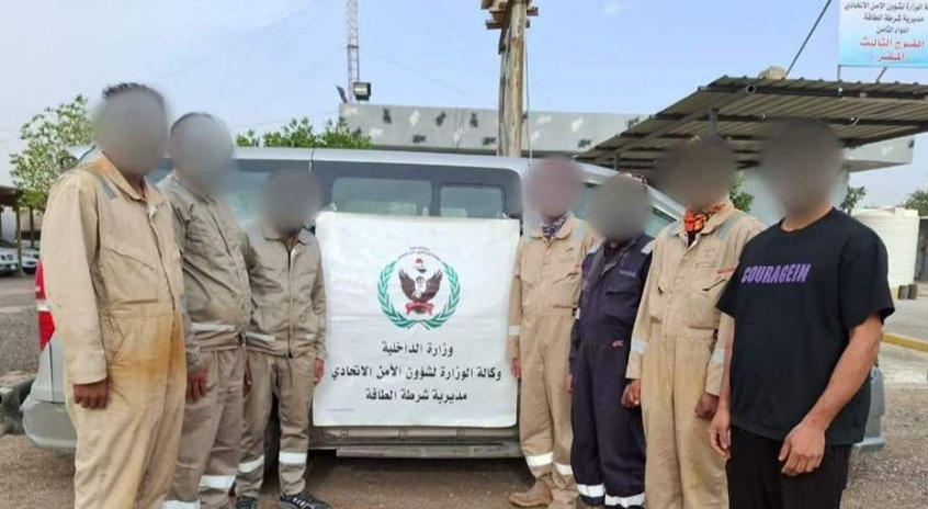 العراق  ..  اعتقال 7 متهمين حاولوا التسلل إلى حقل الرميلة بهويات مزورة 