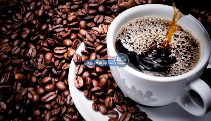  75 طن قهوة غير صالحة للاستهلاك دخلت الأسواق الأردنية
