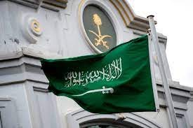 السعودية تعلن عزمها بناء أول محطة نووية