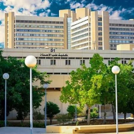 القبول الموحد : ارتفاع عدد المقبولين في تخصص طب الأسنان