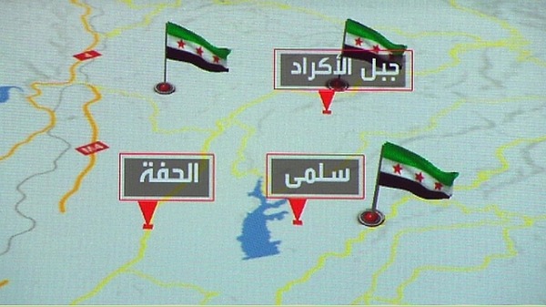 ريف اللاذقية يتسلل من قبضة النظام السوري و"الحر" يتقدم