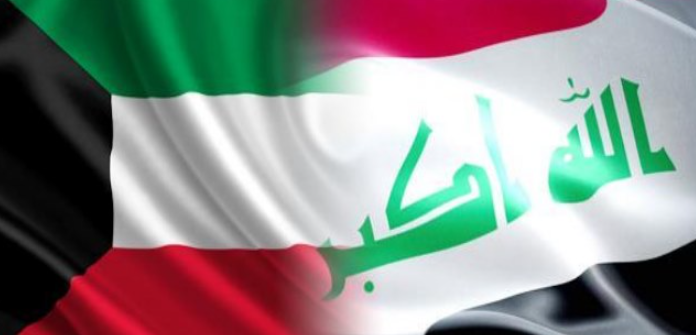 الكويت تسلم العراق مذكرة احتجاج