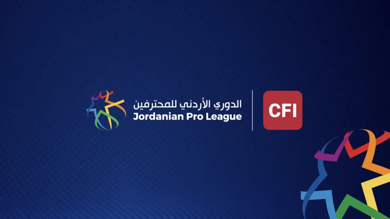 الأسبوع السادس من الدوري الأردني للمحترفين ينطلق الخميس-صورة