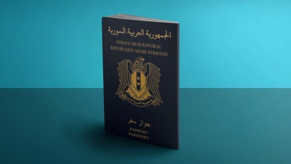 جواز السفر السوري الأضعف عربياً