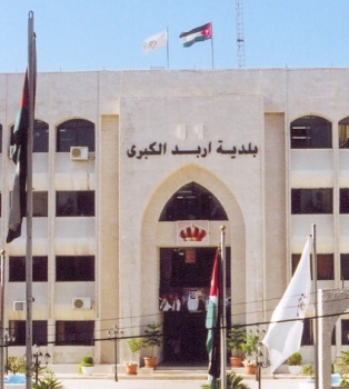 امام رئيس بلدية اربد الكبرى
