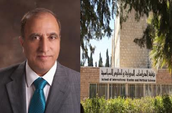 مطالبين بإقالة عميد الكلية : طلبة " الدراسات الدولية " في الجامعة الأردنية يعلنون الإضراب غداً 
