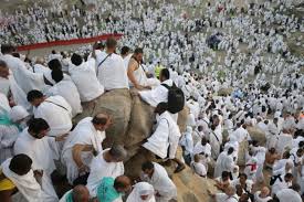 السعودية ..  عقوبات بحق مخالفي التعليمات المنظمة لأداء الحج ومن يسهل لهم ارتكاب مخالفتهم