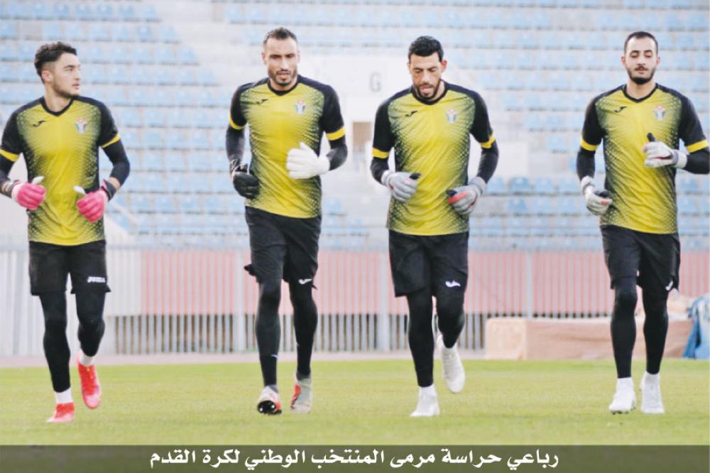  النشامى ..  "عين" على نيبال والهدف كويتي