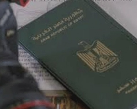 بالصورة :  بعد زواجه من إعلامية مصرية ..  نجم سوري يحصل على الجنسية المصرية