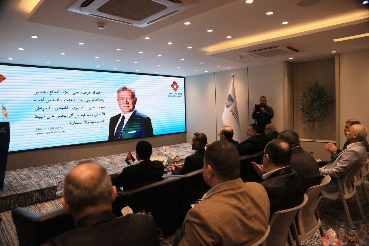 شركة كهرباء إربد تطلق خدماتها الإلكترونية المتكاملة عبر تطبيقها الذكي  وبالتكامل مع تطبيق “سند”