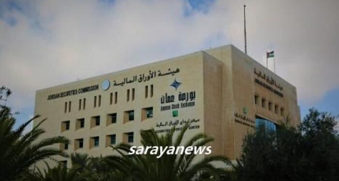 بورصة عمان تغلق تداولاتها ب 3.2 مليون دينار