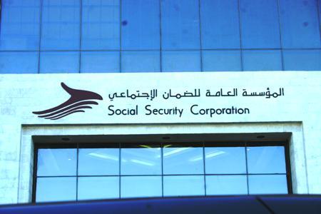 "الضمان الاجتماعي": الحكومة لا تتدخل باستثماراتنا وهناك اجهزة رقابة لمراقبة استثمارات "الضمان "